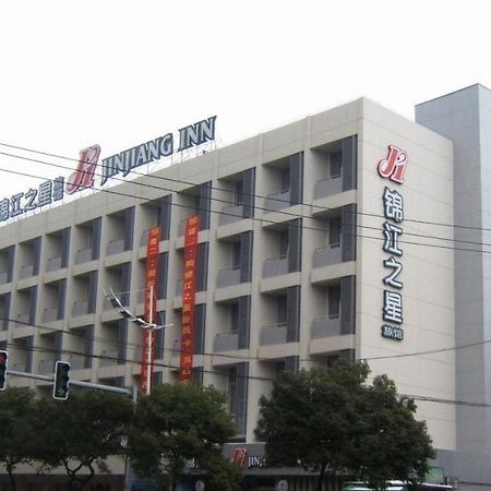 Jinjiang Inn - Metro Supermarket Nanchang  Exterior photo
