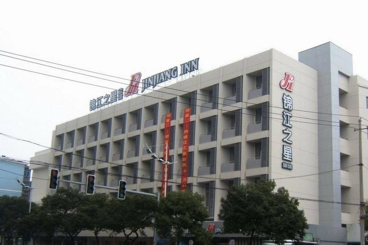 Jinjiang Inn - Metro Supermarket Nanchang  Exterior photo